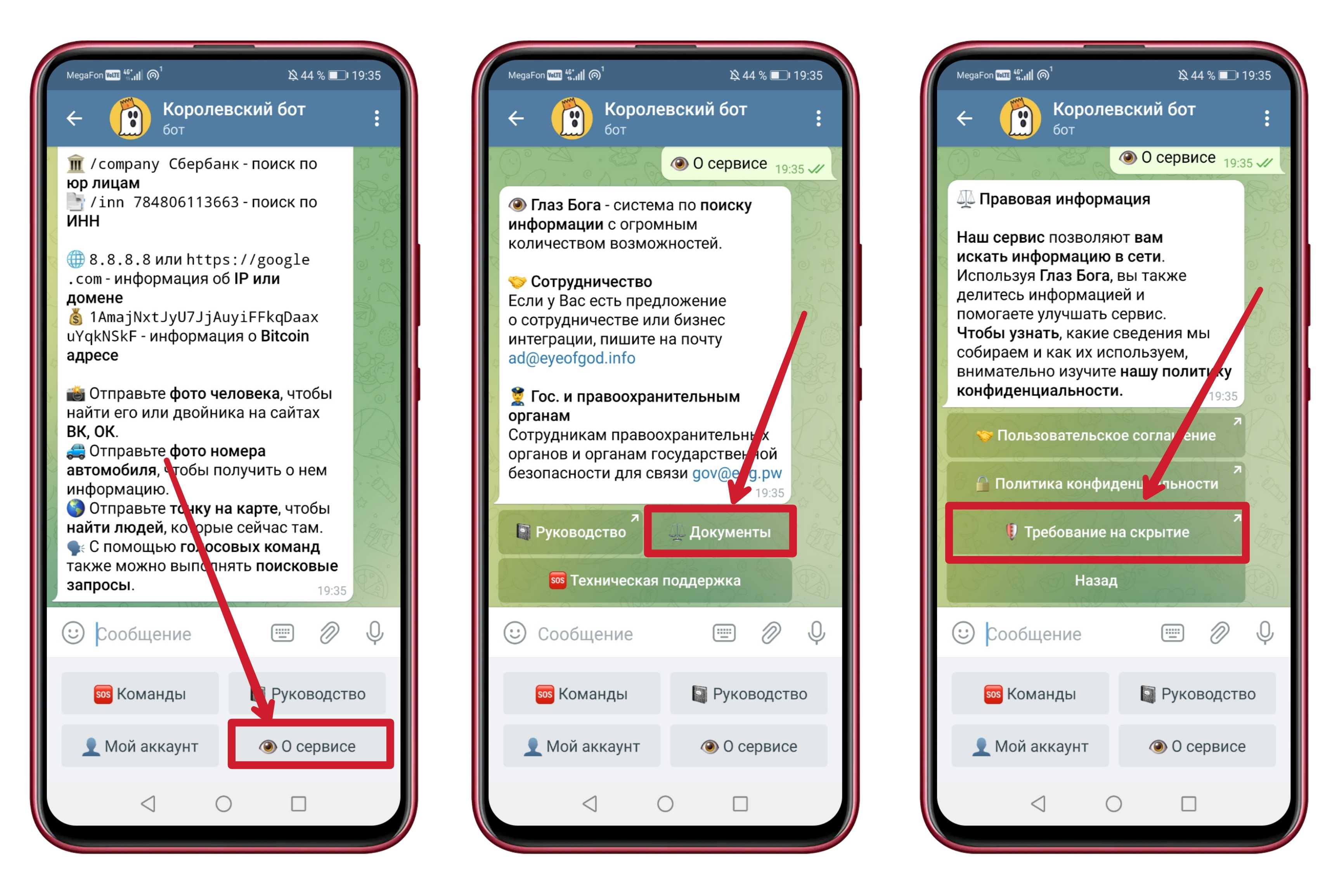 Будь в курсе! как узнать достоверную информацию, на кого зарегистрирован автомобиль, и другие данные о машине