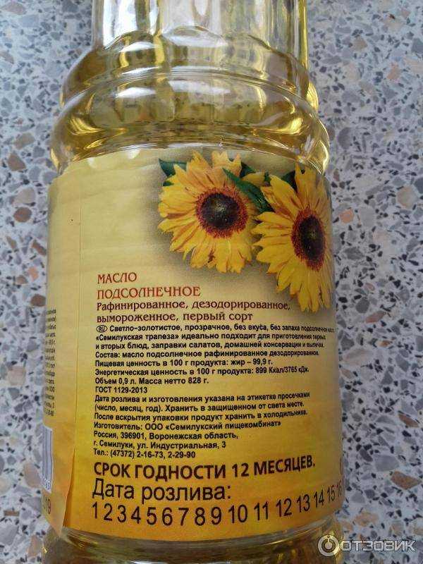 Как удалить масло с воды — всё сразу