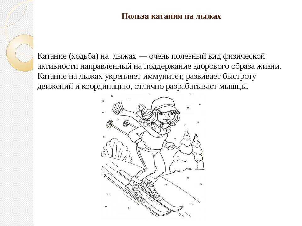 Правила обкатки на питбайке