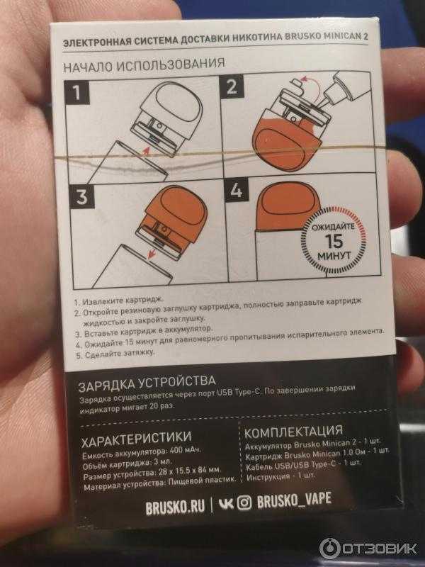 Brusko minican 3 pro - как я им пользовался, плюсы и минусы миникан 3 про настройки, дисплей
