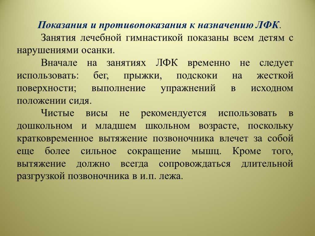 Клинико-рентгенологические особенности современных форм пневмокониозов от воздействия промышленных аэрозолей сложного состава - автореферат диссертации по медицине скачать бесплатно на тему 'медицина труда', специальность вак рф 14.02.04