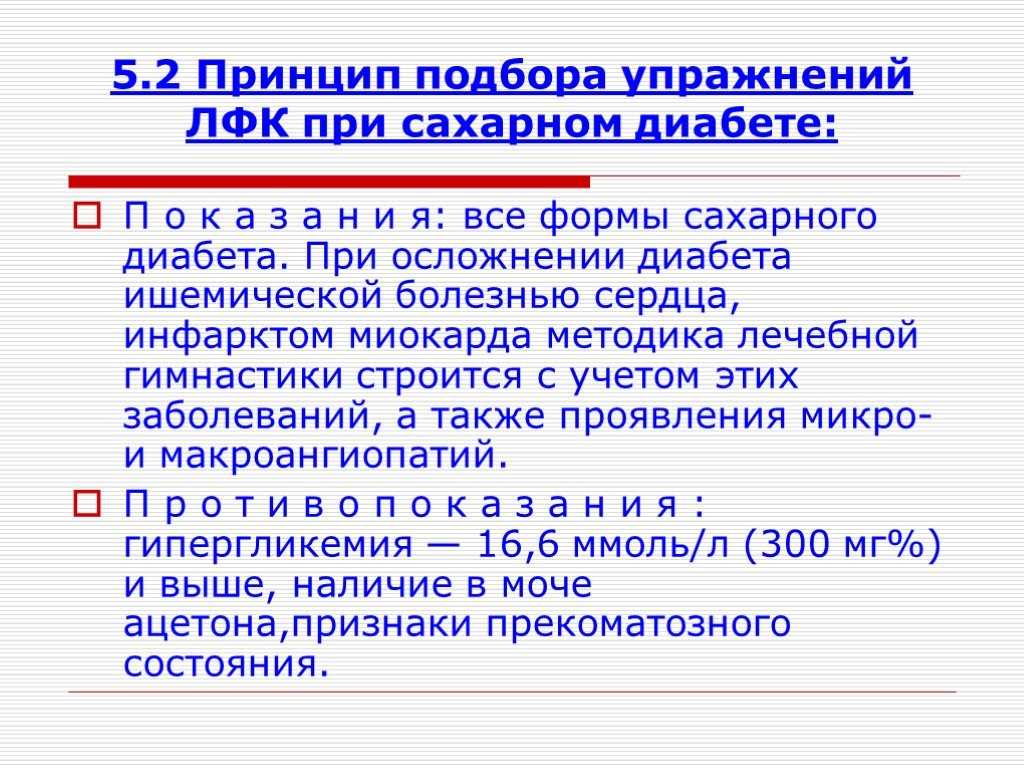 Пневмокониозы: классификация, стадии, симптомы, лечение и профилактика | методы и средства лечения болезней