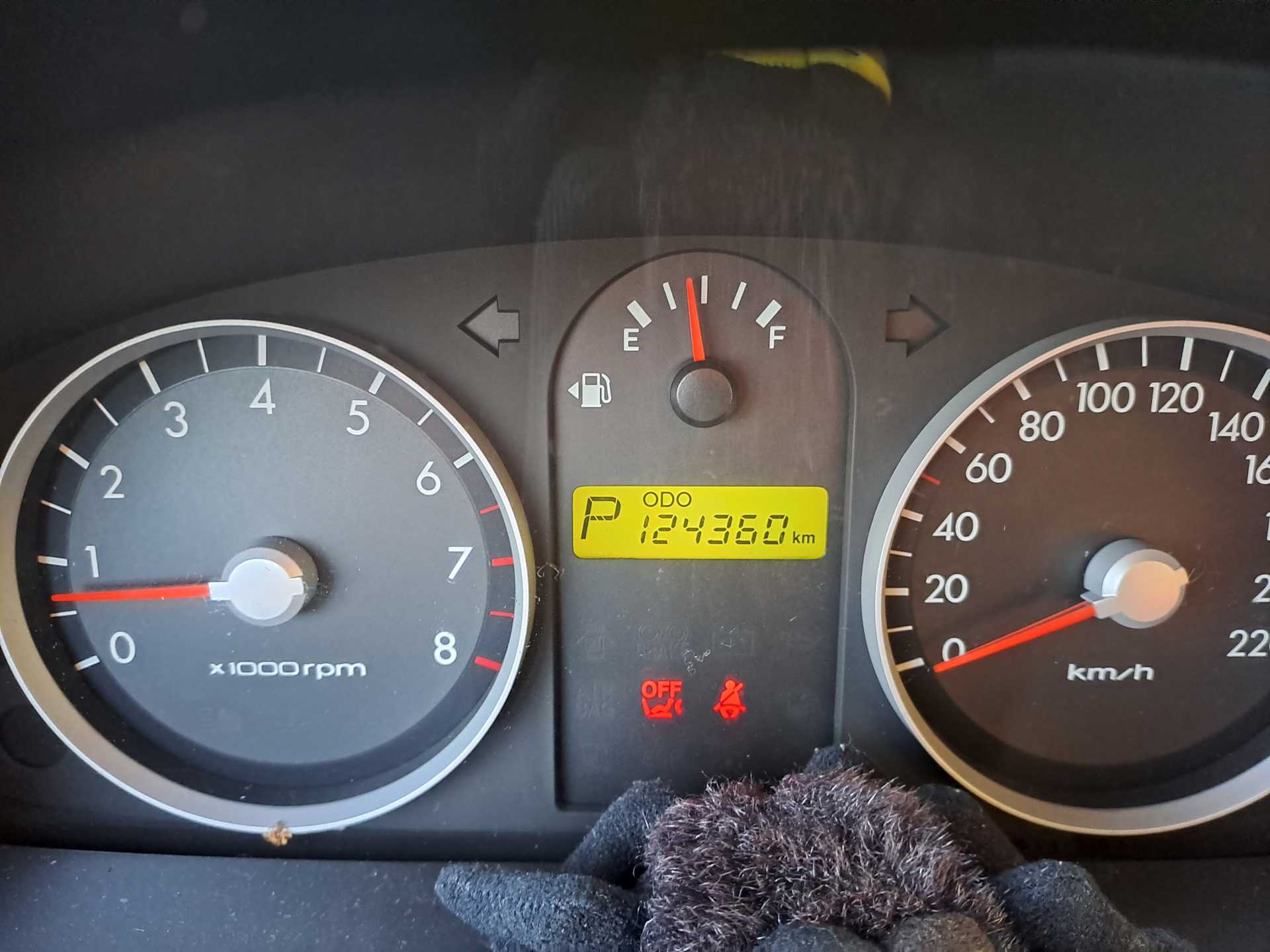 Как прочитать код неисправности на hyundai getz?