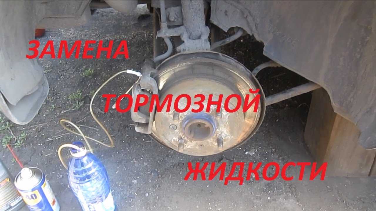 Как правильно заменить колодки на deu gentra и улучшить тормозную систему своего автомобиля