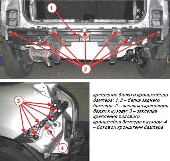 Ремонт переднего бампера lada x-ray. как снять?