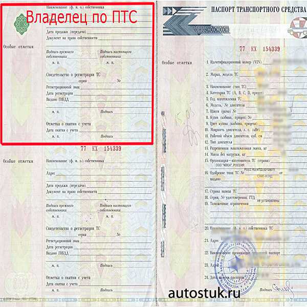 Типы и параметры двс