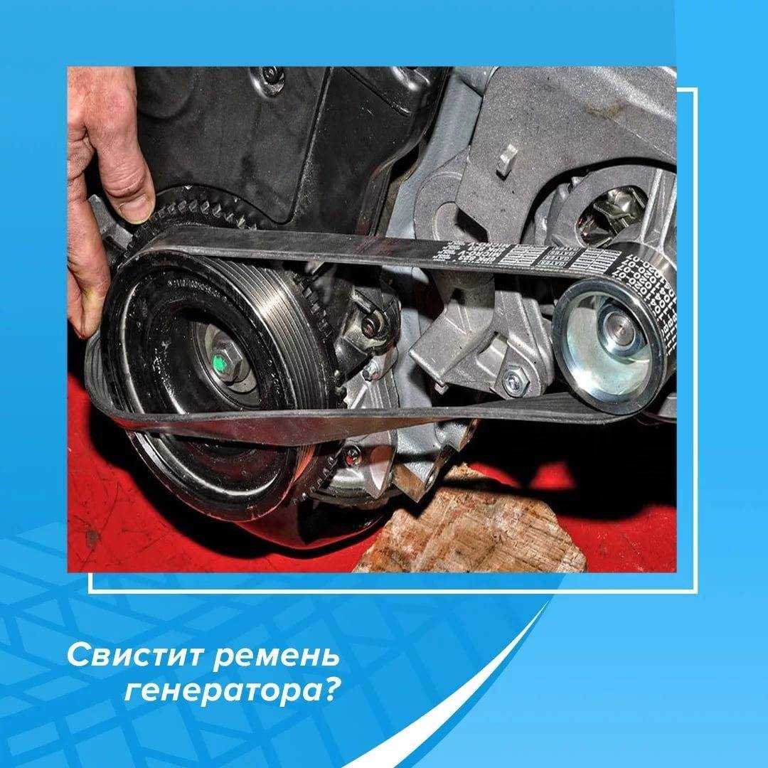 Почему трясется двигатель на киа рио