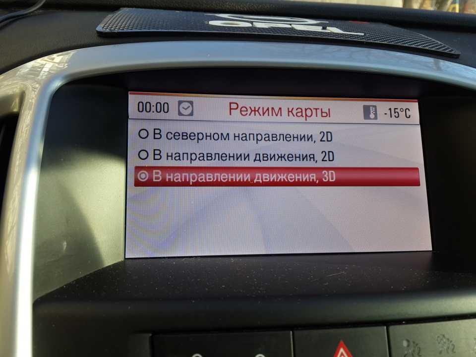 Приложение ниссан коннект для андроид какие функции