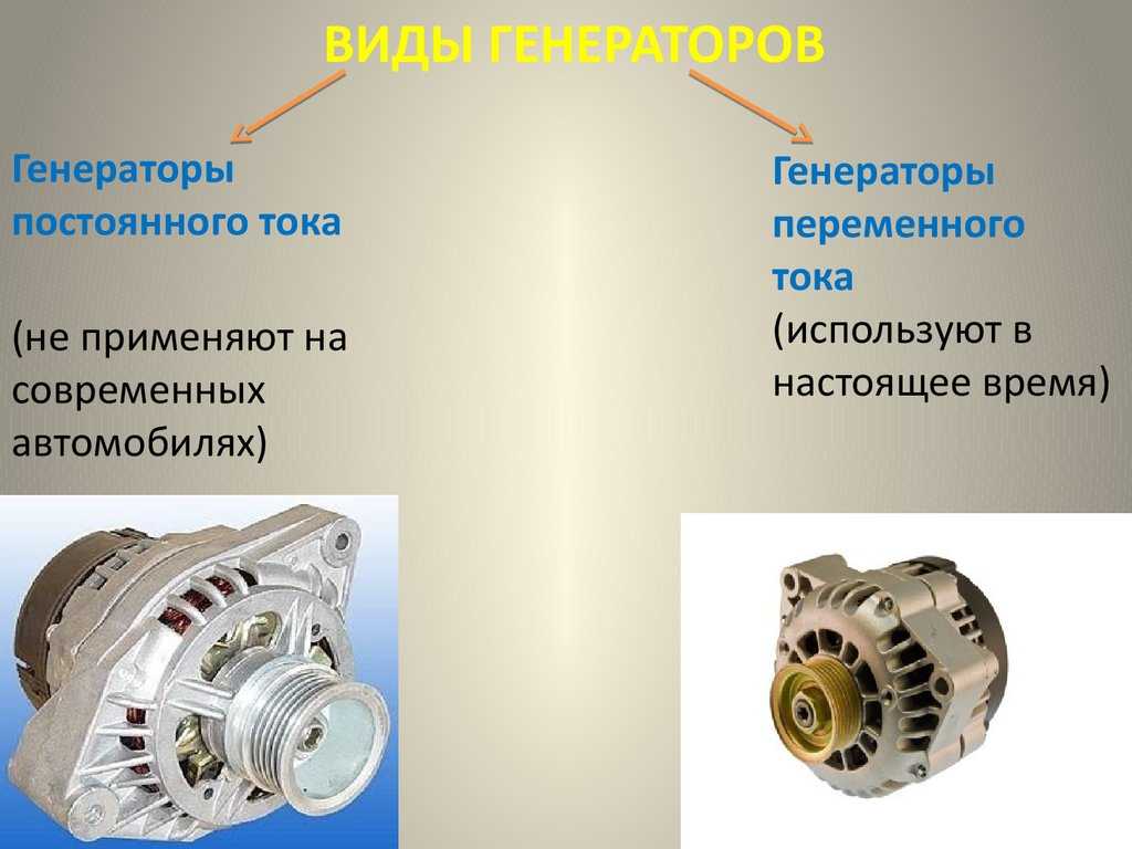 Машинное масло — проводит ли оно электрический ток и как это влияет на работу автомобиля?
