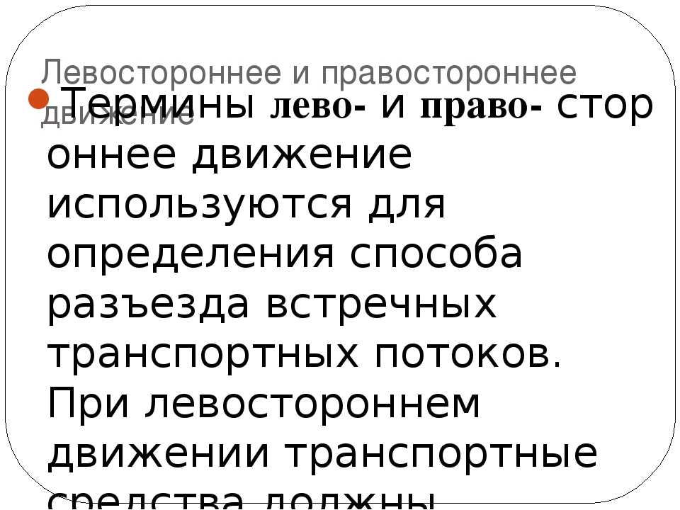 Интеллектуальная система xdrive