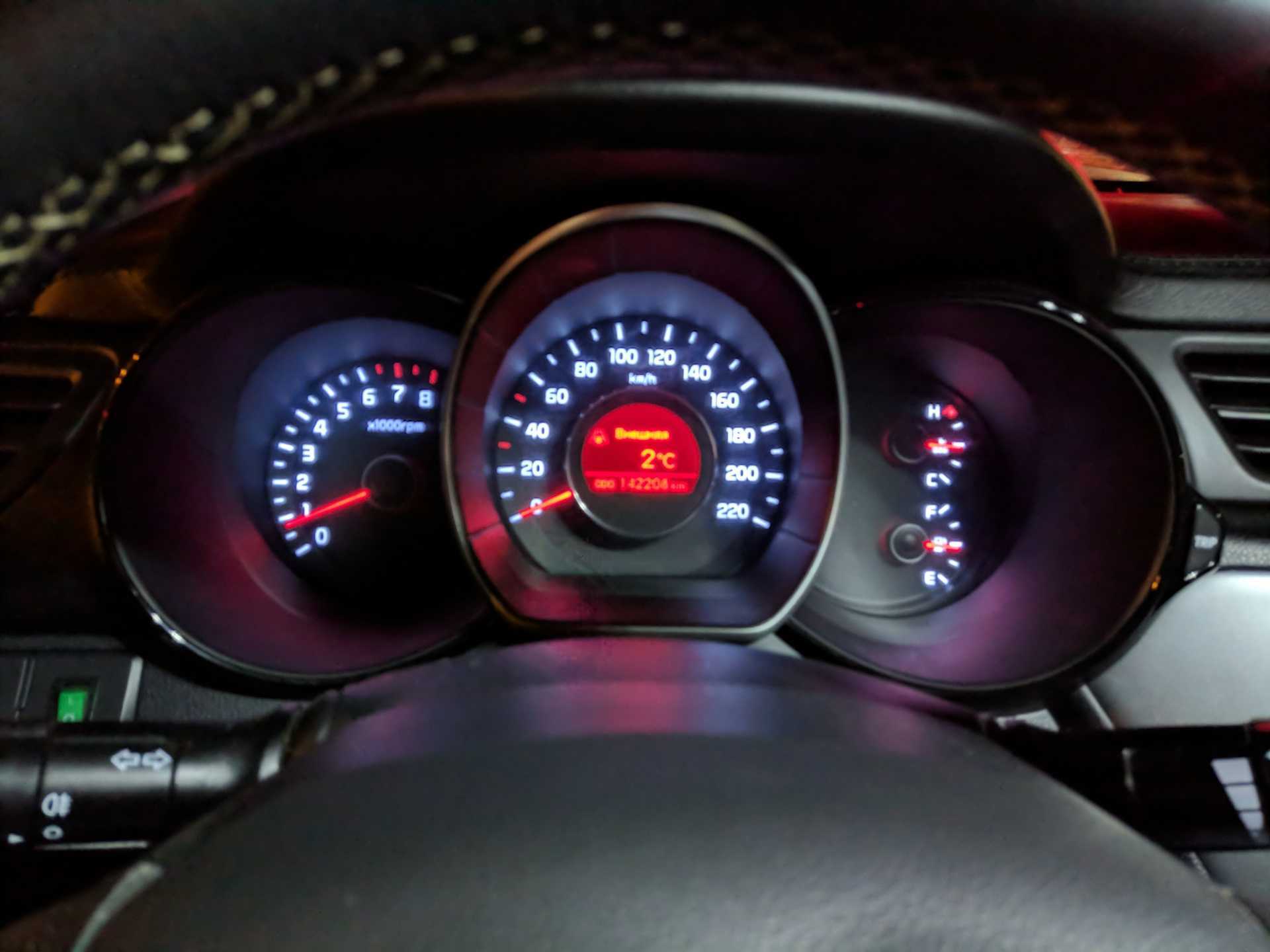 Supervision kia rio 3 акпп