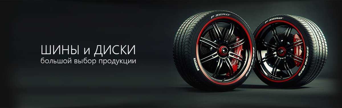 Сколько колес у машины крутятся? - po-stroika.ru