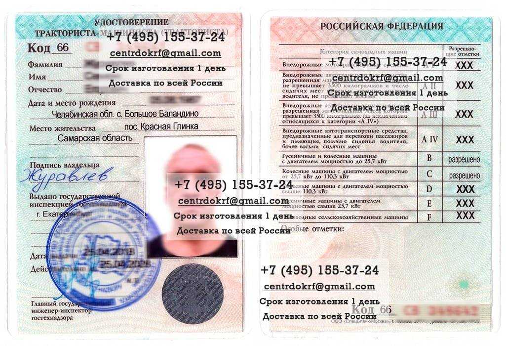 Вся необходимая информация по вождению экскаватора для начинающих