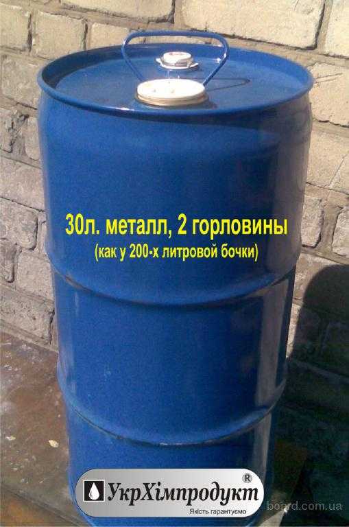 Сколько литров в 1 кубе по водянному счётчику и как перевести кубы в литры | администратсия пиы-кхемского кожууна республики тыва