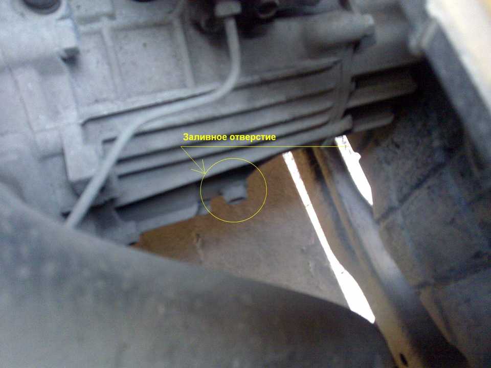 Замена масла в коробке передач hyundai accent