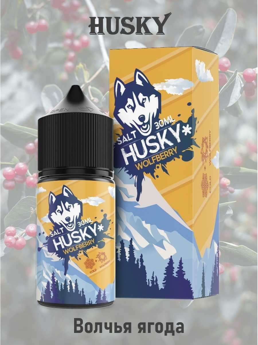 Обзор на жижу husky salt с солевым никотином: лучшие вкусы и средняя стоимость хаски в магазинах – smoky bar