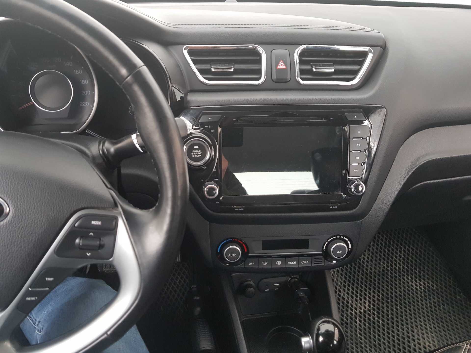 Выключатель зажигания | kia rio | руководство kia