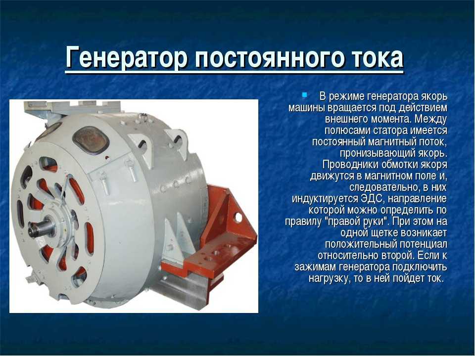 Используется ли в электромобилях моторное масло?