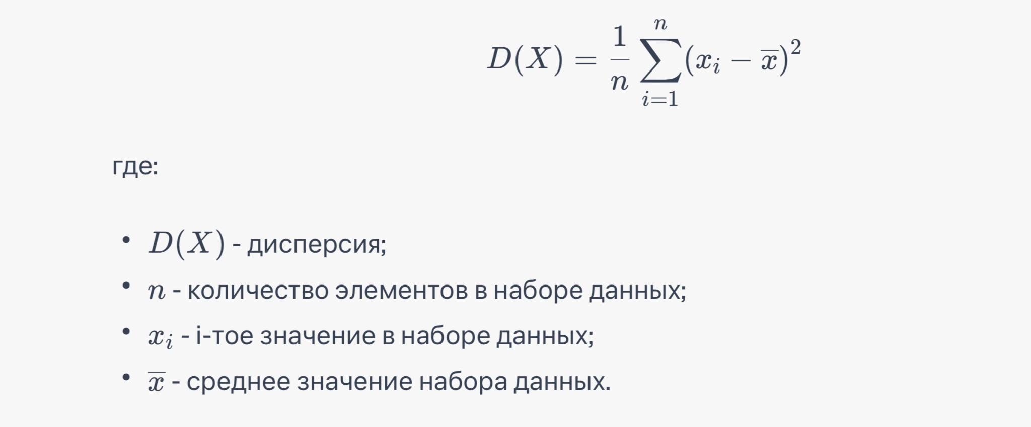 Как рассчитать напряжение пробоя - наука 2024