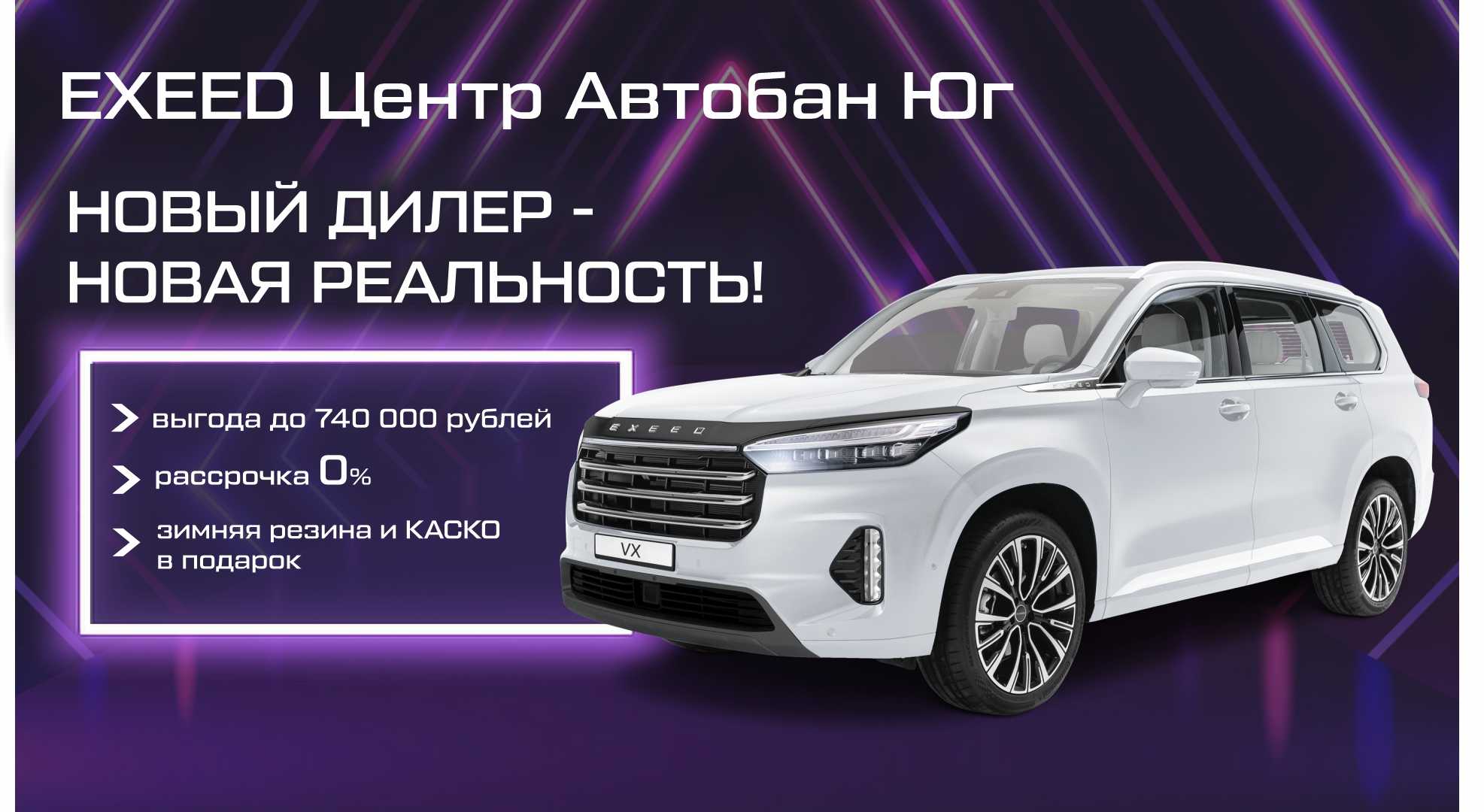 Уфимский завод автомобильных моторов узам