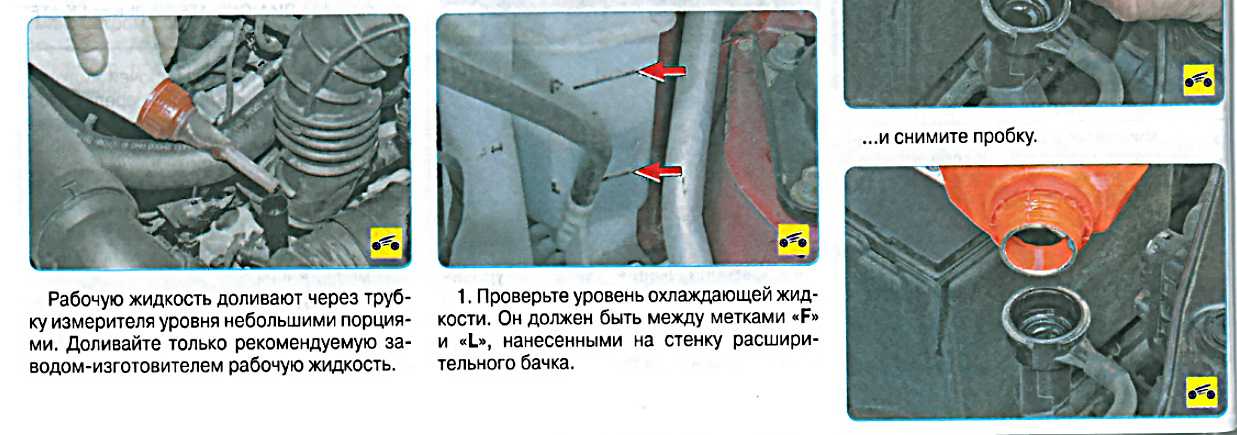 Какое масло заливать в hyundai accent