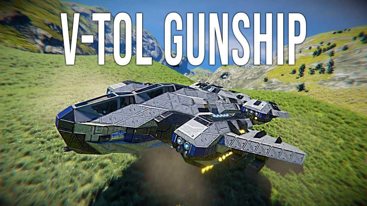 Как правильно сохранить корабль в space engineers в чертёж