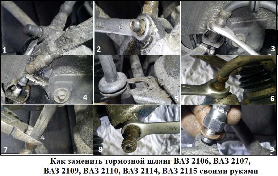 Замена всех тормозных шлангов на ваз 2107