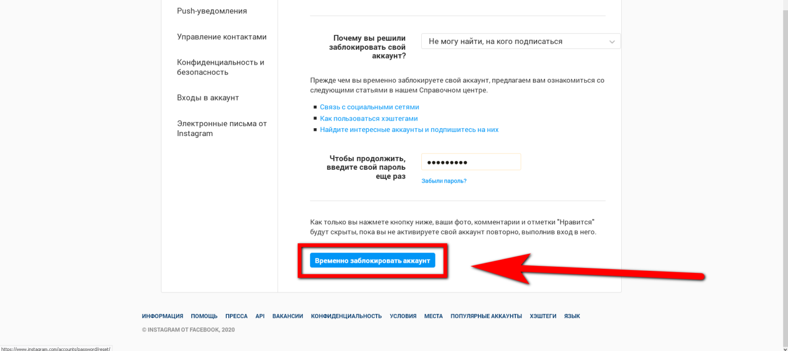 Auto switch input на мониторе: обзор и принцип работы