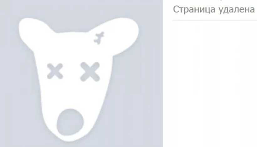 Распиновка штатной магнитолы хендай солярис
