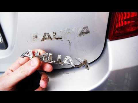 Как открыть форд фокус 3 без ключа