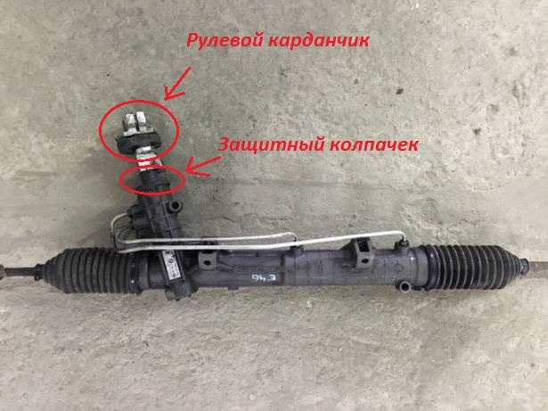 Руль моего nissan qashqai скрипит, что мне делать?