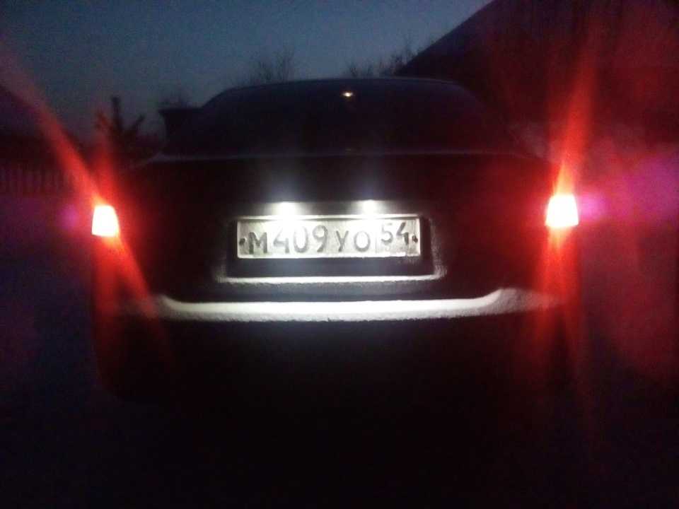 Не горят лампы заднего хода лачетти