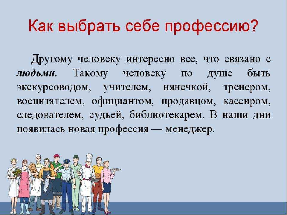 Преимущества и недостатки современных гаджетов, о которых вы не задумывались