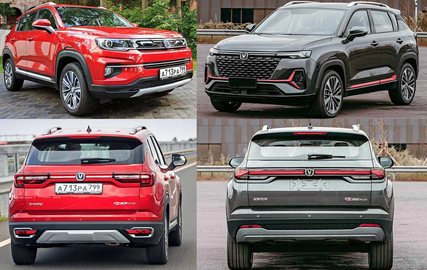 Хотите купить новый автомобиль Sat или tyg, но не знаете, что выбрать В данной статье мы проведем сравнение моделей, рассмотрим их цену, характеристики и отзывы владельцев, чтобы помочь вам сделать правильный выбор