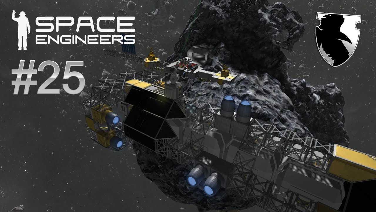 Как сохранить чертеж корабля в space engineers: подробное руководство