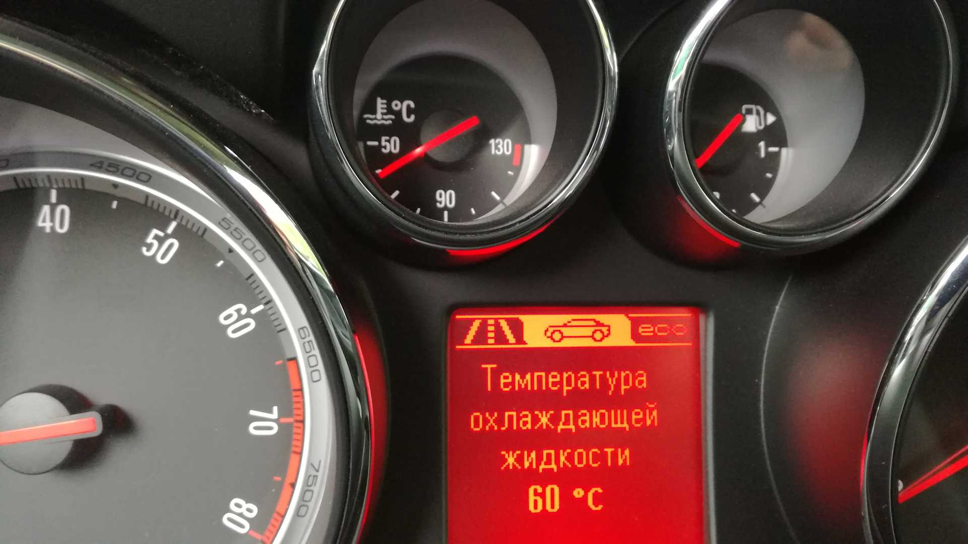 Как отключить abs | шевроле авео (т) - chevrolet aveo | vk