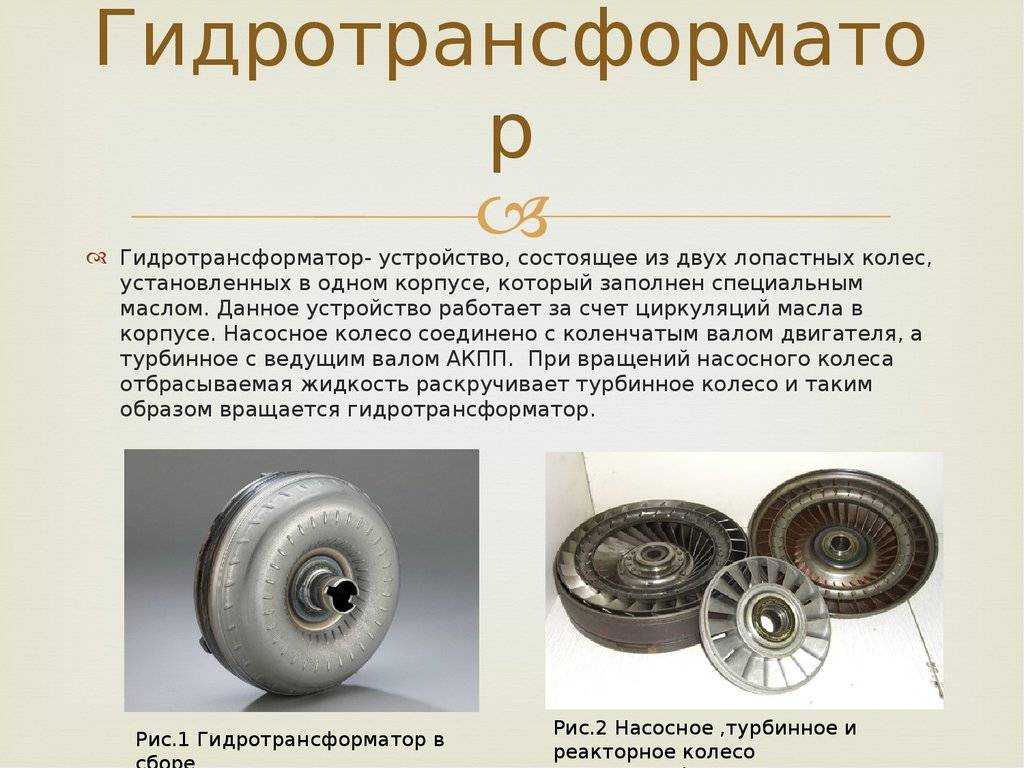 Где находится реле горного тормоза в hyundai hd 78? -