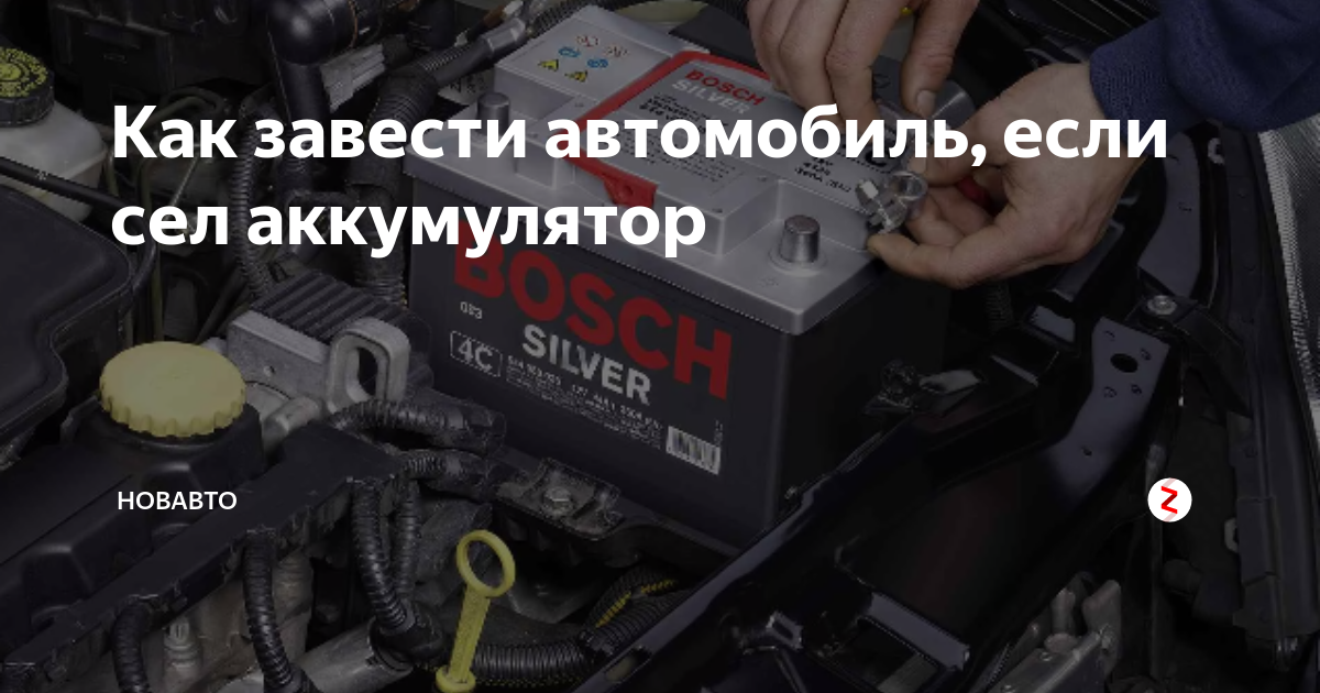 Как завести ваз 2107 без ключа: полезные советы и рекомендации