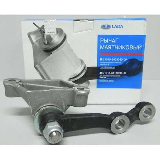 ✅ маятниковый рычаг ваз 2107 какой лучше - auto-parts.su/