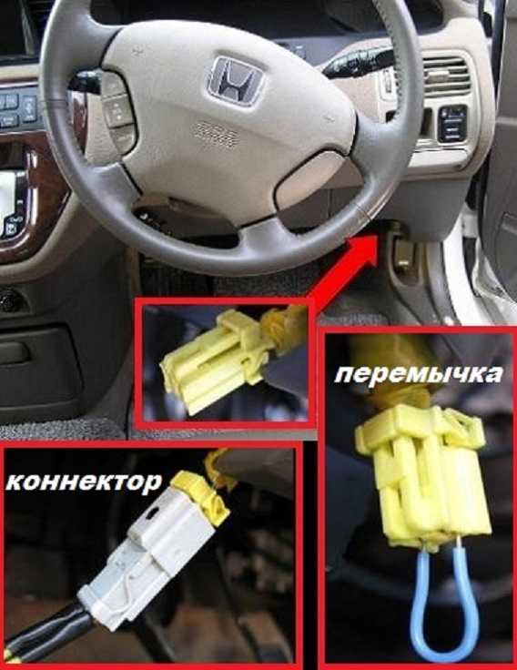 Как заменить батарею в брелке: 8 шагов (с изображениями)