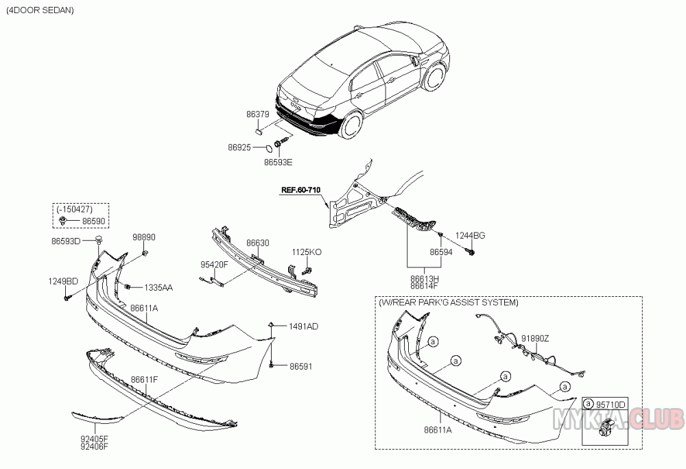 Kia spectra. снятие и установка переднего бампера и его разборка
